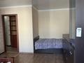 1-комнатная квартира · 31 м² · 4/5 этаж, Пушкина 92 за 170 000 ₸ в Костанае — фото 2