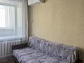 1-комнатная квартира · 31 м² · 4/5 этаж, Пушкина 92 за 170 000 ₸ в Костанае — фото 3
