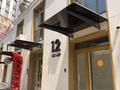 2-бөлмелі пәтер · 40 м² · 9/9 қабат, Жандосова 108/1, бағасы: 25 000 ₸ в Алматы, Ауэзовский р-н — фото 8