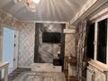 1-комнатная квартира · 40 м² · 6/9 этаж, мкр Карасу, Айбергенова 1 г — Айбергенова 1 г . Шымкент Плаза 9 этажка за 150 000 ₸ в Аль-Фарабийский р-н