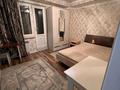 1-комнатная квартира · 40 м² · 6/9 этаж, мкр Карасу, Айбергенова 1 г — Айбергенова 1 г . Шымкент Плаза 9 этажка за 150 000 ₸ в Аль-Фарабийский р-н — фото 2