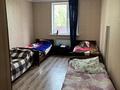 2-комнатная квартира · 62 м² · 1 этаж, 9 квартал 43а за 20 млн ₸ в Каскелене — фото 11