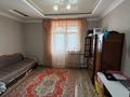 2-комнатная квартира · 62 м² · 1 этаж, 9 квартал 43а за 20 млн ₸ в Каскелене — фото 9