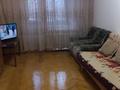 2-комнатная квартира · 44 м² · 4/4 этаж, Бухар Жырау 40 — Кг. ул. Байзакова за 280 000 ₸ в Алматы, Бостандыкский р-н