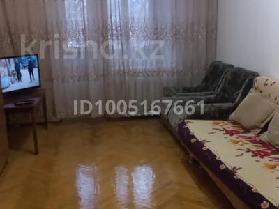 2-комнатная квартира · 44 м² · 4/4 этаж, Бухар Жырау 40 — Кг. ул. Байзакова за 280 000 ₸ в Алматы, Бостандыкский р-н
