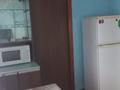 2-комнатная квартира · 44 м² · 4/4 этаж, Бухар Жырау 40 — Кг. ул. Байзакова за 280 000 ₸ в Алматы, Бостандыкский р-н — фото 8