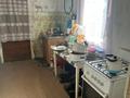 Отдельный дом · 4 комнаты · 90.7 м² · 15 сот., Бельбулак 9 за 38 млн ₸ в Алматы — фото 5