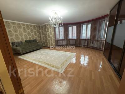 3-комнатная квартира · 105.5 м² · 4/9 этаж, Шолпан Иманбаевой 8 за 52 млн ₸ в Астане, р-н Байконур