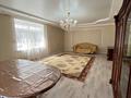 3-комнатная квартира · 133 м² · 1/5 этаж, Газизы Жубановой 17бк1 — Триатлон парк, Народная канцелярия за 36.5 млн ₸ в Актобе — фото 6