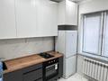 1-комнатная квартира · 40 м² · 1/9 этаж, мкр Алмагуль 16/1 за 41 млн ₸ в Алматы, Бостандыкский р-н — фото 2