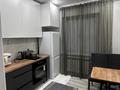 1-комнатная квартира · 40 м² · 1/9 этаж, мкр Алмагуль 16/1 за 41 млн ₸ в Алматы, Бостандыкский р-н — фото 6