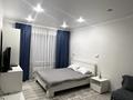 1-комнатная квартира · 40 м² · 1/9 этаж, мкр Алмагуль 16/1 за 41 млн ₸ в Алматы, Бостандыкский р-н — фото 7