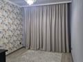 2-комнатная квартира · 67 м² · 3/6 этаж, 38-й мкр 3 — Ана мен бала больница, Есенов университет за 190 000 ₸ в Актау — фото 5