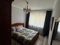 4-бөлмелі пәтер · 130 м² · 3/9 қабат, Джандосава 34а — Бухар жирау, бағасы: 550 000 ₸ в Алматы, Бостандыкский р-н — фото 13