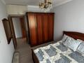 4-бөлмелі пәтер · 130 м² · 3/9 қабат, Джандосава 34а — Бухар жирау, бағасы: 550 000 ₸ в Алматы, Бостандыкский р-н — фото 14