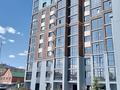 2-комнатная квартира · 47 м² · 8/12 этаж, Канай би 32"А" за 200 000 ₸ в Кокшетау — фото 5