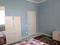 2-комнатная квартира · 47 м² · 8/12 этаж, Канай би 32"А" за 200 000 ₸ в Кокшетау — фото 21