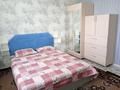 2-комнатная квартира · 47 м² · 8/12 этаж, Канай би 32"А" за 200 000 ₸ в Кокшетау — фото 23