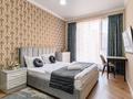 3-комнатная квартира · 120 м² · 8/14 этаж, мкр Тастак-2, Манаса 109а за 49 900 ₸ в Алматы, Алмалинский р-н — фото 2