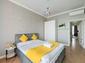 3-комнатная квартира · 120 м² · 8/14 этаж, мкр Тастак-2, Манаса 109а за 49 900 ₸ в Алматы, Алмалинский р-н — фото 12