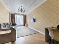 3-комнатная квартира · 120 м² · 8/14 этаж, мкр Тастак-2, Манаса 109а за 49 900 ₸ в Алматы, Алмалинский р-н — фото 22
