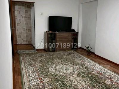 3-комнатная квартира · 59 м² · 2 этаж, мусрепова 20 за 18 млн 〒 в 