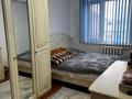 3-комнатная квартира · 59 м² · 2 этаж, мусрепова 20 за 18 млн 〒 в  — фото 4