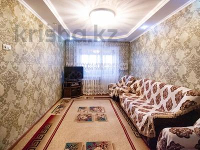Продажа квартир в Жетысу обл.: 3-комнатная квартира · 59 м² · 4/5 этаж, Самал за 17.5 млн 〒 3-комнатная квартира · 59 м² · 4/5 этаж, Самал за 17.5 млн 〒 в Талдыкоргане, мкр Самал