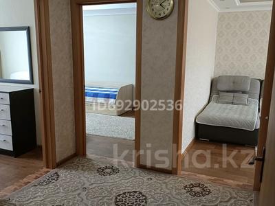 3-комнатная квартира, 70 м², 4/5 этаж, 3 мкр 17 за 13 млн 〒 в Степногорске