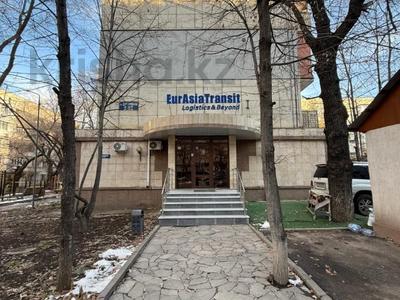 Свободное назначение, офисы, магазины и бутики, общепит, салоны красоты, медцентры и аптеки, образование, развлечения · 304 м² за 384 млн 〒 в Алматы, Медеуский р-н
