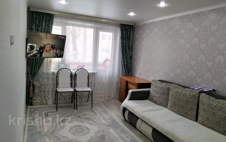 2-комнатная квартира · 44.8 м² · 2/5 этаж, Маяковского 117 за 17.5 млн 〒 в Костанае — фото 5