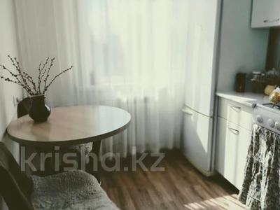 2-бөлмелі пәтер · 48.5 м² · 5 қабат, Бородина, бағасы: 19 млн ₸ в Костанае