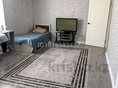Часть дома · 2 комнаты · 50 м² · 2 сот., Балуана Шолака 8 — Пересечение ул. Абылайхана за 22 млн ₸ в Талгаре