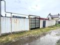 Участок · 10 соток, Песчаный — Куаныш за 7 млн ₸ в Рудном