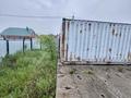 Участок · 10 соток, Песчаный — Куаныш за 7 млн ₸ в Рудном — фото 5