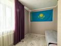 3-бөлмелі пәтер · 60.8 м² · 1/5 қабат, Бактыораза Бейсекбаева 3, бағасы: 23 млн ₸ в Астане, р-н Байконур — фото 15