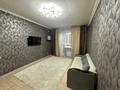1-комнатная квартира · 45 м² · 1/9 этаж, мкр Жас Канат, Мкр. Жас Канат — баймагамбетова за 26 млн 〒 в Алматы, Турксибский р-н — фото 7