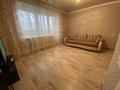 1-комнатная квартира · 38 м², Крестьянская 43/45 — Район 1000 мелочей, Океан за 170 000 ₸ в Семее — фото 9