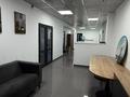 Кеңселер · 140 м², бағасы: ~ 1.1 млн ₸ в Алматы, Бостандыкский р-н — фото 3