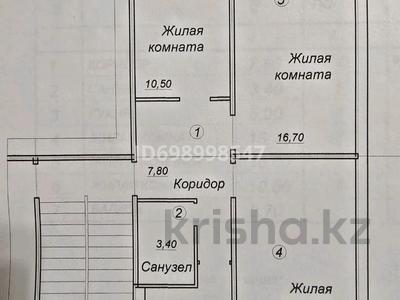3-бөлмелі пәтер · 60 м² · 5/5 қабат, 40 лет победы 58/, бағасы: 10.5 млн ₸ в Шахтинске