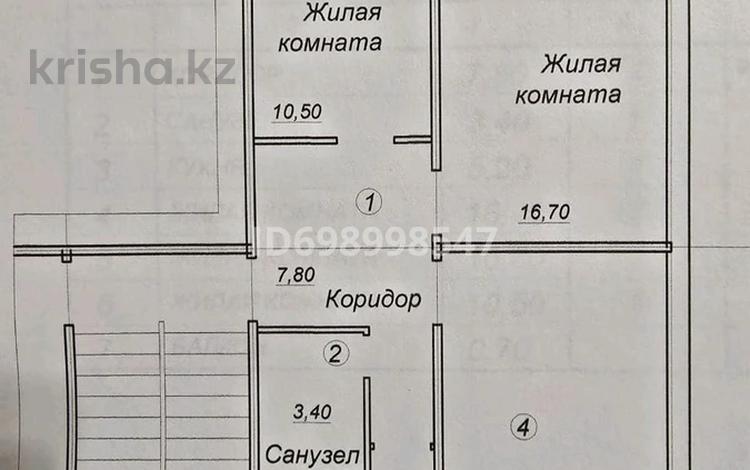 3-бөлмелі пәтер · 60 м² · 5/5 қабат, 40 лет победы 58/, бағасы: 10.5 млн ₸ в Шахтинске — фото 2