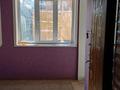 Отдельный дом · 5 комнат · 120 м² · 6 сот., жилой массив Кайнар Булак, Беловодская 25 за 29 млн ₸ в Шымкенте, Абайский р-н — фото 23