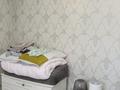 Отдельный дом · 5 комнат · 120 м² · 6 сот., жилой массив Кайнар Булак, Беловодская 25 за 29 млн ₸ в Шымкенте, Абайский р-н — фото 44