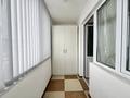 1-комнатная квартира · 52 м² · 7/9 этаж, Богенбай батыра 23/3 — ГОРЯЧИЙ ВАРИАНТ за 299 000 ₸ в Алматы, Медеуский р-н — фото 18