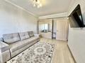 1-комнатная квартира · 52 м² · 7/9 этаж, Богенбай батыра 23/3 — ГОРЯЧИЙ ВАРИАНТ за 299 000 ₸ в Алматы, Медеуский р-н — фото 14