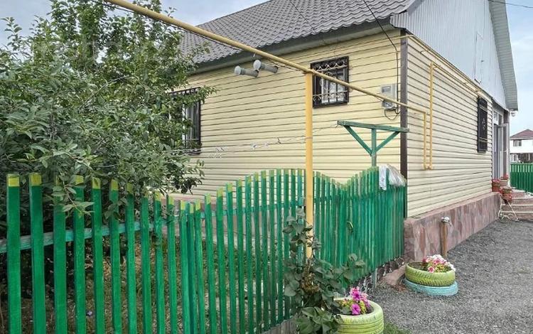 Отдельный дом · 4 комнаты · 96.6 м² · 12 сот., 54 квартал за 47 млн ₸ в Костанае — фото 2