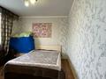Отдельный дом · 4 комнаты · 96.6 м² · 12 сот., 54 квартал за 47 млн ₸ в Костанае — фото 12