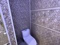 2-комнатная квартира · 56 м² · 2/10 этаж, мкр Шугыла, Сакен Жунисова 4/9 за 38.5 млн ₸ в Алматы, Наурызбайский р-н — фото 11