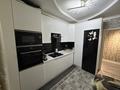 2-комнатная квартира · 56 м² · 2/10 этаж, мкр Шугыла, Сакен Жунисова 4/9 за 38.5 млн ₸ в Алматы, Наурызбайский р-н — фото 13
