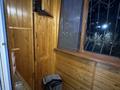 2-комнатная квартира · 56 м² · 2/10 этаж, мкр Шугыла, Сакен Жунисова 4/9 за 38.5 млн ₸ в Алматы, Наурызбайский р-н — фото 16